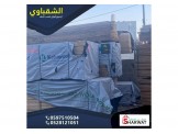 محلات الشقباوي لخشب البناء  - 3