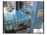 مصنع مياه معدنيه فل اوتماتيك