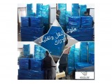 الأمير عالمكم الأفضل بنقل اثاث المنازل 