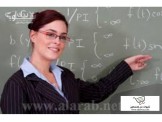دروس خصوصية في الرياضيات للتوجيهي 
