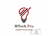 خصم 50 % علىى مواقع الانترنت