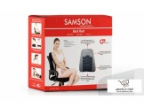 وسادة الظهر المريحة (Back Rest) - للمكتب والس
