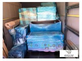 نقليات الاتفاق - 2