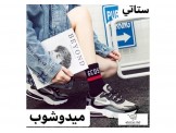 احذية رياضية فاخرة جدا نخب اول  - 3