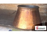 قدر نحاس صنع شام (حلب) مستعمل