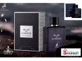 عطور الهبمرا عطور خليجيه 