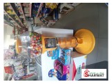ماكنة بيع العلكة 
