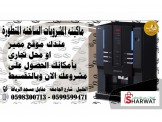افضل ماكينات لاصليه ماكينات شوكو ونسكافيه - 2