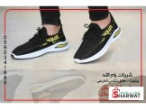أحذية رجالي - 3