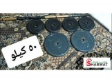أوزان ٥٠ كيلو + بنك حر متعدد التمارين 