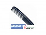 شروة مشط شعر Matador Comb الاصلي