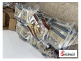 شروة كياس نايلون 