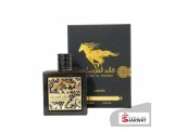 عطر قائد الفرسان 