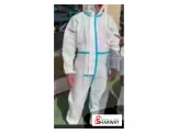 افرهول كامل 