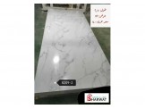لواح VPC بديل الرخام 