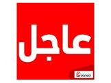 اثاث منزلي واجهزه كهربائيه 