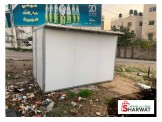 كشك جديد - 2