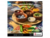 Jood Gallery & Café - 2