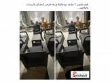 قعدات خارجيه وداخليه فقط 500 شيكل - 3