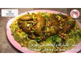 المطبخ التركي الفلسطيني