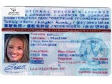 حصريا اصدار رخص سياقة دولية أمريكية أسعار مغريةUSA - 2