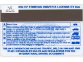 حصريا اصدار رخص سياقة دولية أمريكية أسعار مغريةUSA - 3