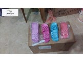 حفايات اطفال
