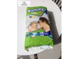 شروة حفاضات أطفال