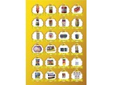 عروضات سوبر ماركت السوداني - 3