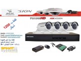 نظام مراقبه HD (HikVision) فقط ب 1200