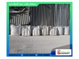 مصنع طوب بيت المقدس 