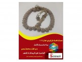 خواتم فضة أصلية مسابح روعة