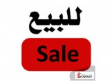 سوبر ماركت شغال 4 ابواب للبيع بدواعي السفر