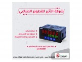 عداد قابل للبرمجة من شركة امكو zm493001