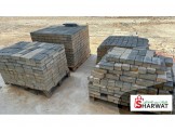 حجر ارضيات