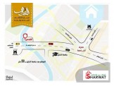 ماكينه البطاطا الحلزونيه الاصليه  - 2
