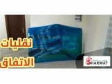 نقليات الاتفاق - 2