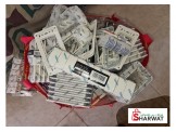 شروة قطع كهربائية - 3