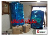 نقليات الاتفاق - 3