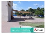 الخواجا للمظلات والبرجلاة  - 3
