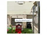 الخواجا للمظلات والبرجلاه 
