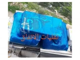 افضل نقليات الاتفاق - 3