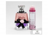 عطور اصليه من شركه لطافه