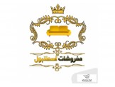 Phoenix Studio | استوديو العنقاء