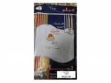 داخلي شباح رجالي وستاتي 