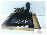 ماكينة سي ان سي ليزر  - 3
