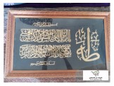 برواز