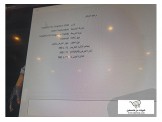 لابتوب hp مع شاحن جديد  - 2