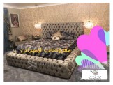 تفصيل جميع انواع لكنب  - 3