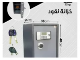 لاصحاب المتاجر والمحلات والشركات والبيوت ..